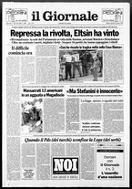 giornale/CFI0438329/1993/n. 233 del 5 ottobre